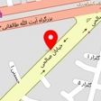 فروشگاه کتاب و لوازم التحریر اقبال