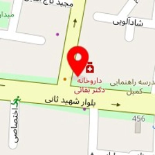 یاس