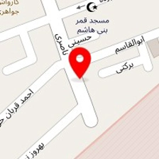 چاپ هورنگ