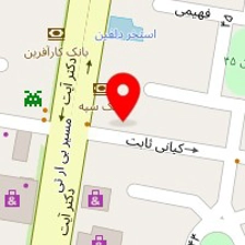 عسل کارا - دفتر مرکزی