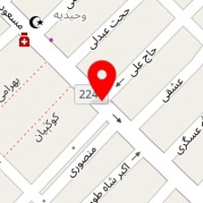 خدمات کامپیوتر یاس