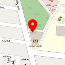فروشگاه لوازم تحریر رسالت