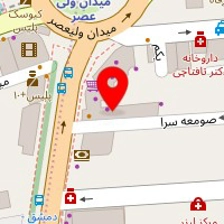 لوازم تحریر ایرانیان