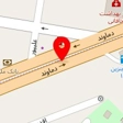 کتاب فروشی آوای باران