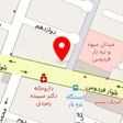 انتشارات بیست سوت پایان