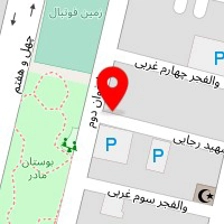 چاپان
