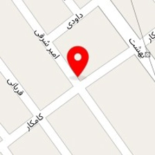 شرکت سی سی پیک داینامیک