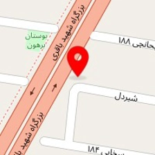 دفتر آرتان ترمه شایلین