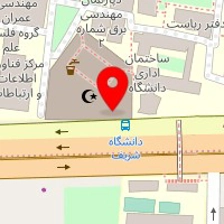 مرکز مشاوره خانواده شریف