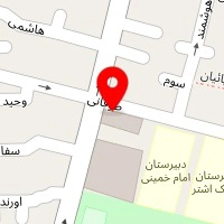 شرکت سهامی چاپخانه دولتی ایران