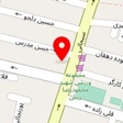 مرکز تعمیرات لوازم منزل (انصاری)