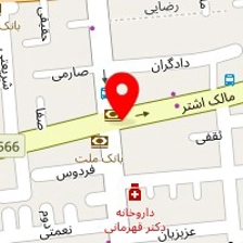 خدمات فنی امیر