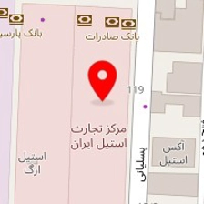 فروشگاه پارس استیل