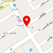 شرکت فنی مهندسی چکادشعله