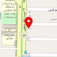 خدمات فنی سیامکی