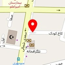 فروشگاه لوازم بهداشتی ساختمان نوشین