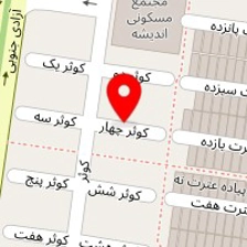 کلینیک مددکاری اجتماعی وصال
