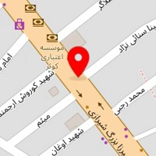 مرکز مشاوره تخصصی سلامت
