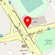 مرکز مشاوره همراز کرمان