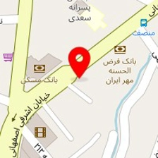 مرکز مشاوره تخصصی اکسیر