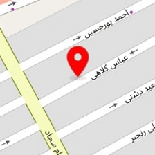 مرکز روانشناسی صدای امید اسلامشهر با مجوز بهزیستی