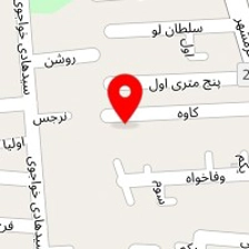 روانشناس