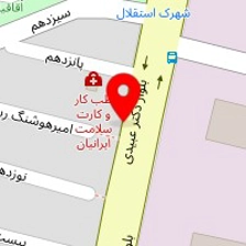 روانشناس بالینی کودک و نوجوان