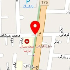 مرکز مشاوره سخن