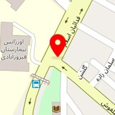 مرکز روانشناسی فیروزآبادی