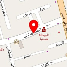 دکتر احمد هوشیار