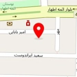 آکواریوم ماهیران