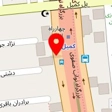 آکواریوم مالاتا