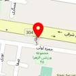 آکواریوم مرجان
