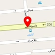آکواریوم آون