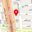 آکواریوم مدرن