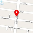 آکواریوم دنیز