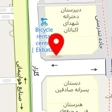 آکواریوم دریا