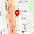 ایران ماهی