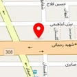 آریاآکادمی