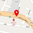 آکواریم چشمه