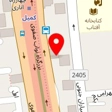 آرایان فیش