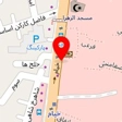 فروشگاه لوازم آکواریوم میرزابزرگ