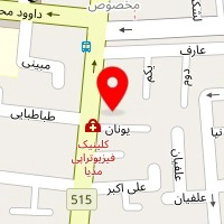 کلینیک فیزیوتراپی مدیا