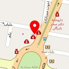 فیزیوتراپی خورشید پارس