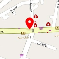 فیزیوتراپی دایان