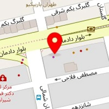 فیزیوتراپی بهادری