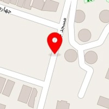 فیزیوتراپی آیدین