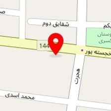 فیزیوتراپی پارسا
