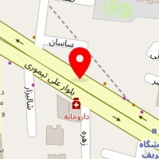 فیزیوتراپی فرزین
