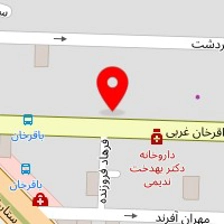فیزیوتراپی پگاه